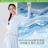 蕉下女士分体长款防晒衣AL11024 商品缩略图3