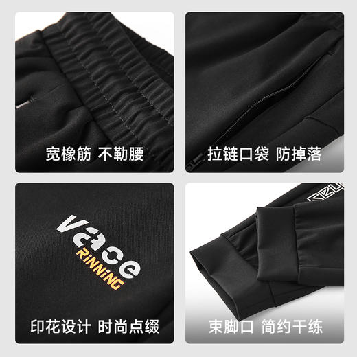 【天丝棉】【新款DK】大依优型大码束脚休闲裤弹力松紧腰加肥加大宽松舒适运动裤男装裤子卫裤长裤 商品图3