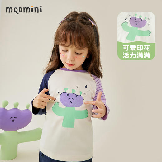 【发泡印花】【80-140】【MQDmini】女童春秋条纹拼接长袖T恤 商品图6