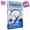 【中商原版】影视声音设计 彻底解说奥斯卡金奖电影扣人心弦的声音打造计画与方法 港台原版 David Sonnenschein 易博士 电影实务 商品缩略图0