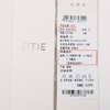 EITIE爱特爱时尚气质经典直筒显瘦百搭干练通勤白衬衫24春季新款A2409307 商品缩略图6