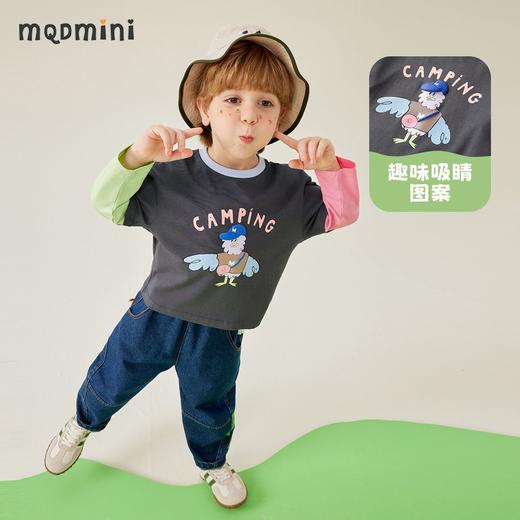 【80-140】【MQDmini】男童长袖t恤春秋撞色假两件上衣（92%棉8%氨纶） 商品图2