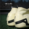 NIKE耐克刺客15中端高帮AG短钉成人足球鞋男DJ5622-700 商品缩略图4