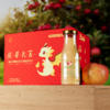 【预售】果然生机苹果姜汁酵素饮200ML/瓶（6瓶/箱） 商品缩略图0