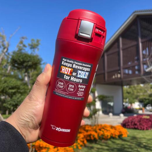 【春上新】10楼 象印  广口不锈钢真空保温杯SM-YAF48  吊牌价659元  活动价329元 商品图4