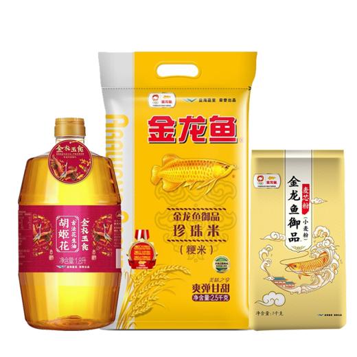 金龙鱼米面油组合 春节福利 商品图1