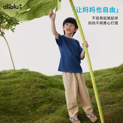 【好友特惠】幼岚「柔软汉麻」贴身亲肤透气纯色短袖T恤24春季新款儿童亲子款ZY 商品图3