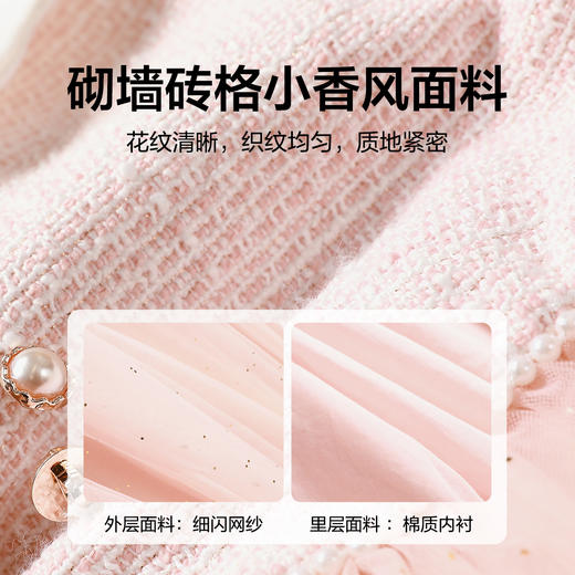 笛莎Deesha 连衣裙2024春季新款小童网纱连衣裙 商品图4