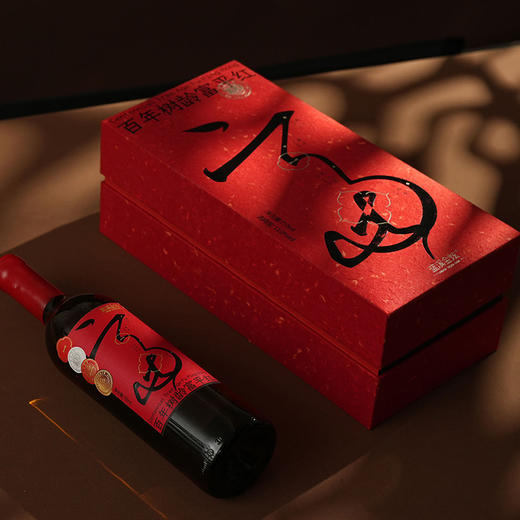 【蓝溪金炫】百年树龄·富平红 750ML 商品图1