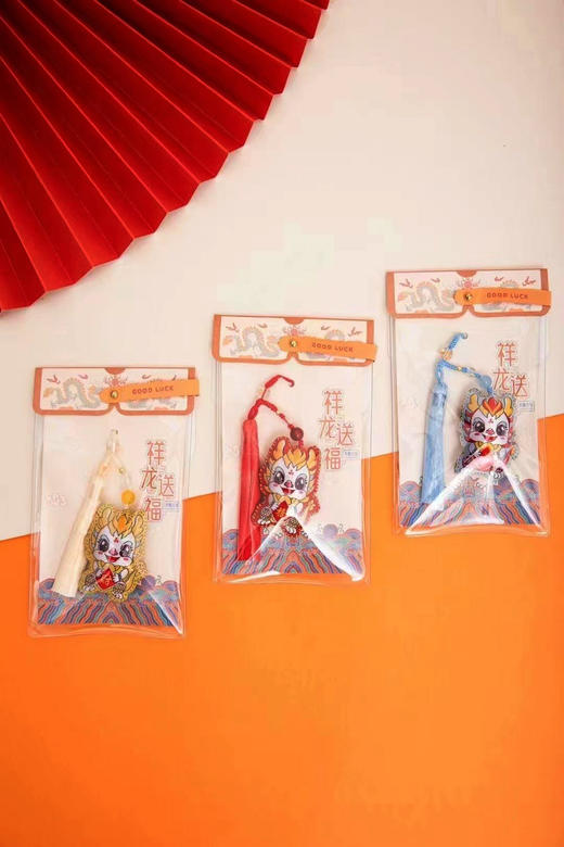 香包系列：TT80°祥龙送福香囊挂件 商品图3