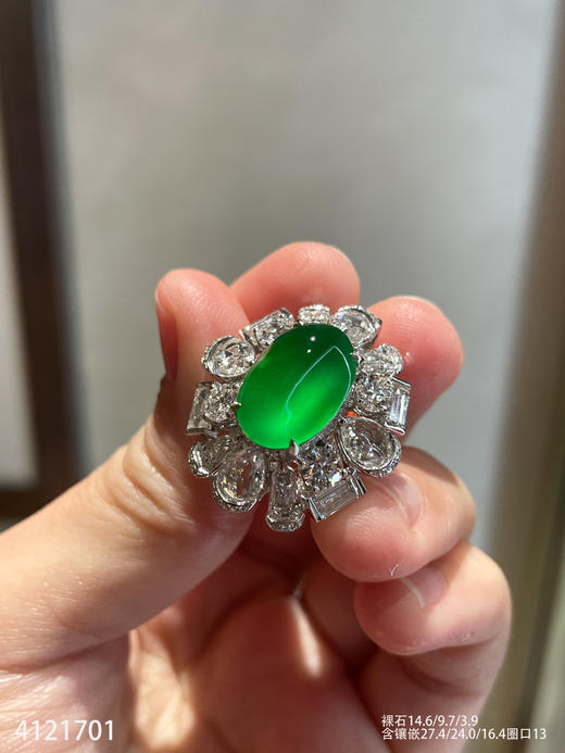 老坑龙石种帝王绿蛋面戒指【4121701】具体价格微信咨询 商品图1