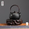 厂家直发 龙隐斋老岩泥系列待云归电陶炉轻音电陶炉煮茶功夫茶专用电茶炉烧水炉泡茶炉 商品缩略图1