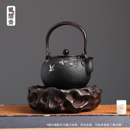 厂家直发 龙隐斋老岩泥系列待云归电陶炉轻音电陶炉煮茶功夫茶专用电茶炉烧水炉泡茶炉 商品图1
