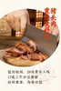 郭文聚熏酱系列，老字号非遗技艺传承，文火慢炖，卤香四溢 ，古法熏香，激发食物与天然香料的味道！ 商品缩略图11