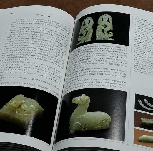 特惠！！中华五千年文化系列：《秦汉文化》《隋唐文化》，精装函套全六册，8开，陈全方主编，学林出版社2008年一版，分别定价：450,380，分别售价：118,98元。 商品图14