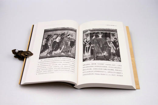 【书香卡专区】新民说· 欧洲民族主义的起源：从古罗马到现代早期德意志的另一种历史   [瑞士]卡斯帕·赫希/著 商品图4