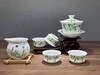 景德镇陶瓷 国瓷红叶 8头五彩节节高（盖碗） 商品缩略图0