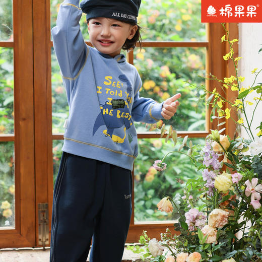 棉果果专柜同款春季新品男童纯棉连帽套头卫衣M112180224054 商品图0