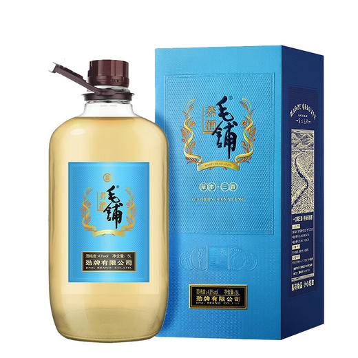 43° 毛铺荞酒10斤 5L大容量装玻璃瓶(新老包装随机发) 商品图2