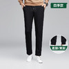 【新款DK】大依优型大码直口束脚休闲裤弹力松紧腰加肥加大宽松舒适运动裤男装裤子卫裤长裤 商品缩略图0