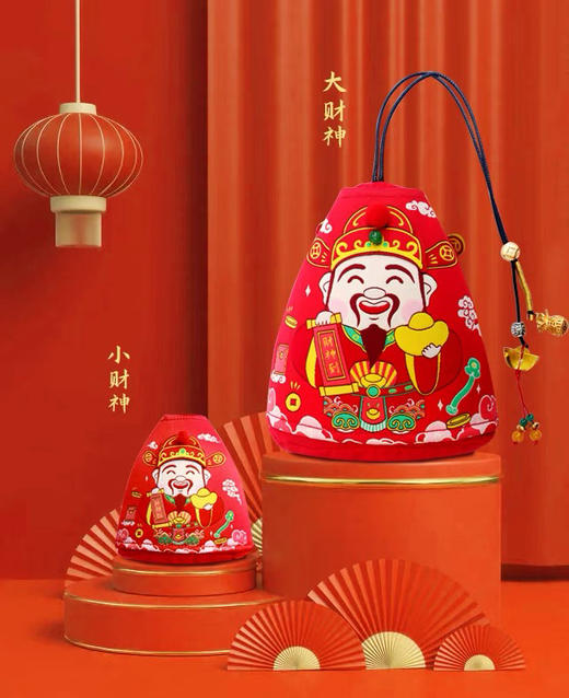 香包系列：TT53°财神香包°大款&小款 商品图1