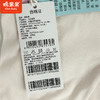 棉果果专柜同款春季新品内衣家居女宝5A抗菌抗菌对开连体衣M121722224719 商品缩略图5