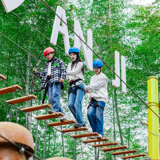【熊猫部落探险乐园】成人票/儿童票，山地主题特色探险乐园，25+水陆空玩乐项目，更有萌宠乐园、卡皮巴拉的咖啡屋等，提前1天预定！ 商品图11