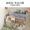 TOI图益-潮玩拼图系列-《瑞雪丰年》-1000片-分包款 商品缩略图4