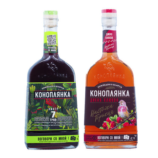 白俄罗斯小鸟卡乐芙白兰地500ml 商品图0