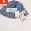 棉果果专柜同款春季新品男童女童提花牛仔渔夫帽M104400224043 商品缩略图2