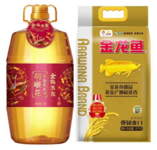 金龙鱼 菜籽油+大米套餐 5L+5kg 黄金产地稻花香胡姬花春节福利 商品图4