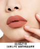 【订单实付低于299元，不发货】迪奥 克丽丝汀迪奥烈艳蓝金唇膏 丝绒 218  C035600218-F 商品缩略图0