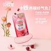 贝欧宝+铁软糖樱桃味70g/袋 商品缩略图0