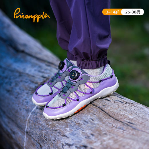 XY pineapple探险赤足鞋-菠萝24春季新款男女童超轻防滑透气网布抽绳赤足鞋 商品图2