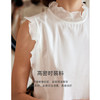 OLrain欧芮儿米白色雪纺衫女早春2024年新款气质立领木耳边上衣 商品缩略图1