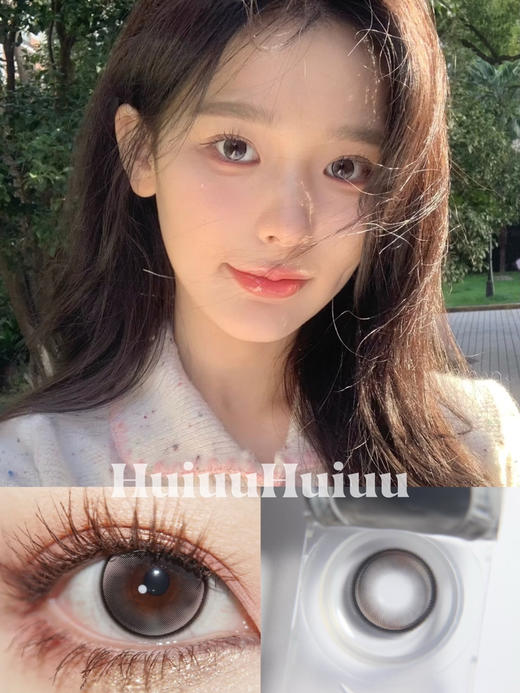 【中直径日抛】LILLILLY-LL50熔岩黑珍珠-14.2mm【日抛 0-1000度 含525/575】 商品图0