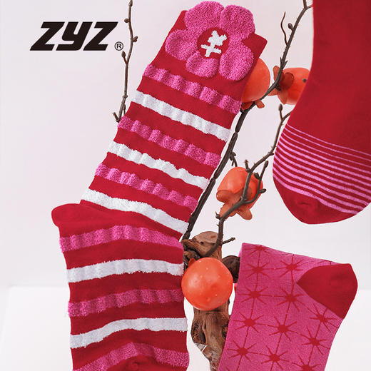 🐉本命年限定款🧧带来一整年的红运「Renaissance 新年限定女袜」🧦 被这组龙袜子拿捏了，从内到外都是红红火火的🔥温暖过冬就靠你了 🌈上脚柔软细腻舒适，耐磨不易变形 🎁精品礼盒包装 商品图11