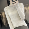 秋冬欧根纱拼接温柔风针织打底衫QH-RY373 商品缩略图1