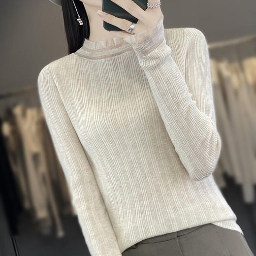 秋冬欧根纱拼接温柔风针织打底衫QH-RY373 商品图1