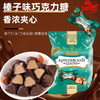 俄罗斯拉迈尔牌皇冠巧克力糖（榛子味）250g 商品缩略图2