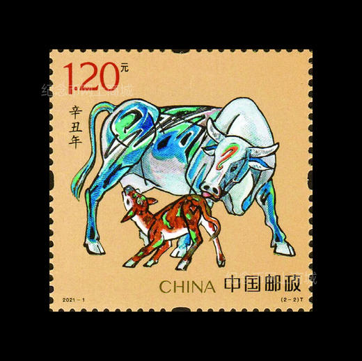 2021牛年生肖邮票 商品图7