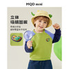 【80-130】【MQDmini】儿童春秋卫衣吉他熊花花（94.3%棉 5.7%氨纶） 商品缩略图3