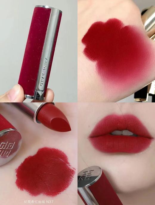 【纪梵希红丝绒口红N37】配专柜全套包装 商品图2