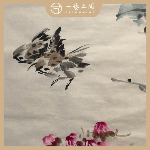 0元起！陈永康《秋艳》136x68CM 八平尺 四尺整纸 竖屏 花鸟国画手绘纸本宣纸作品，仅1张 商品图3