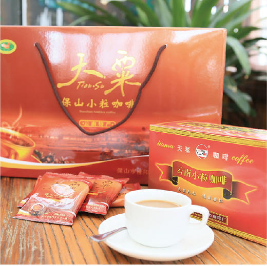 【速溶咖啡礼盒装】1040克天粟三合一速溶咖啡礼盒 商品图3