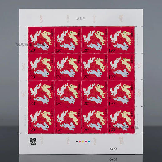 2023兔年生肖邮票 黄永玉设计  2023-1 商品图11