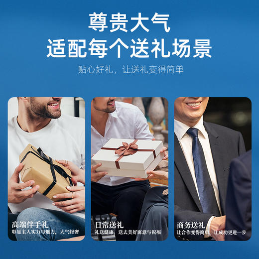 【冬季滋补】杞里香268g4罐礼盒装大果黑枸杞、108g12罐礼盒大果黑枸杞-五藏山经蓝，360g3罐礼盒黑枸杞大果-印象蓝色、180g60袋牛头果黑枸杞礼盒青海原产礼盒年货礼物便携装花青素释放 商品图9