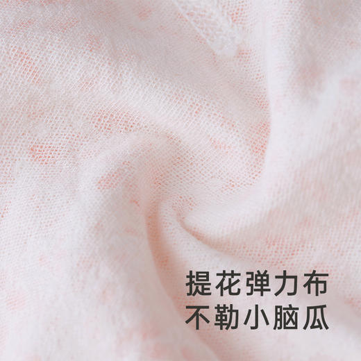 [商场同款]英氏婴幼儿圆帽女宝宝可爱碎花帽子胎帽春夏2024新款 商品图2