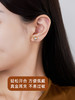 【天猫同款】悦甄 18k金钻石耳夹 圆漾K黄 商品缩略图3
