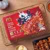 MC 麦德龙 麦臻选 日式炭烤鸡腿肉串 500g 商品缩略图1